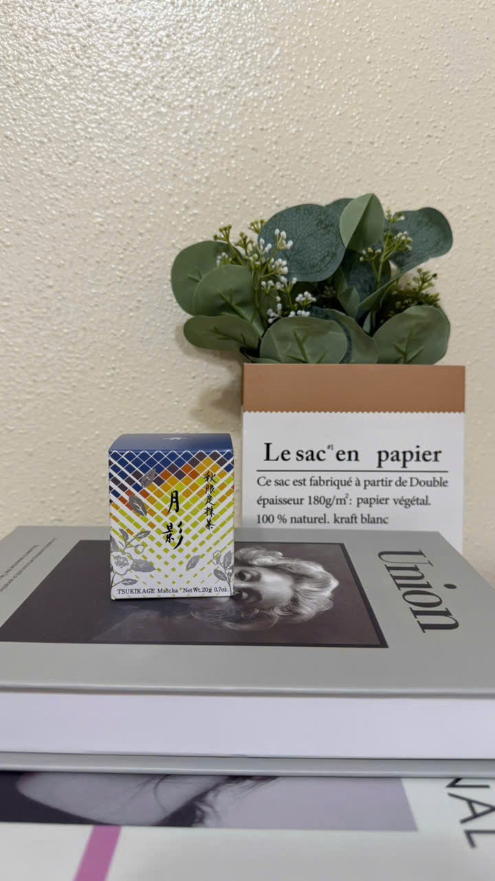 Ippodo Special Only Autumn Limited